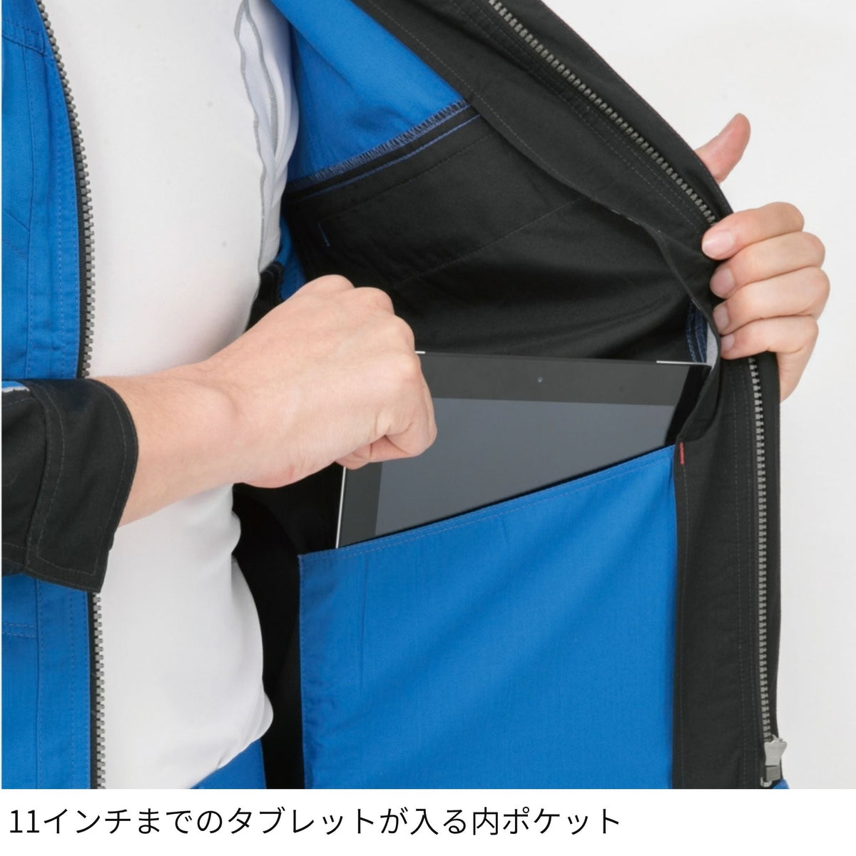 コーコス信岡 A-2070 商品画像 10