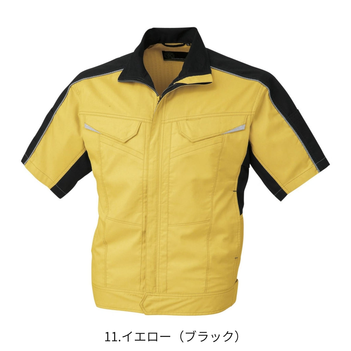 コーコス信岡 A-2070 商品画像 3