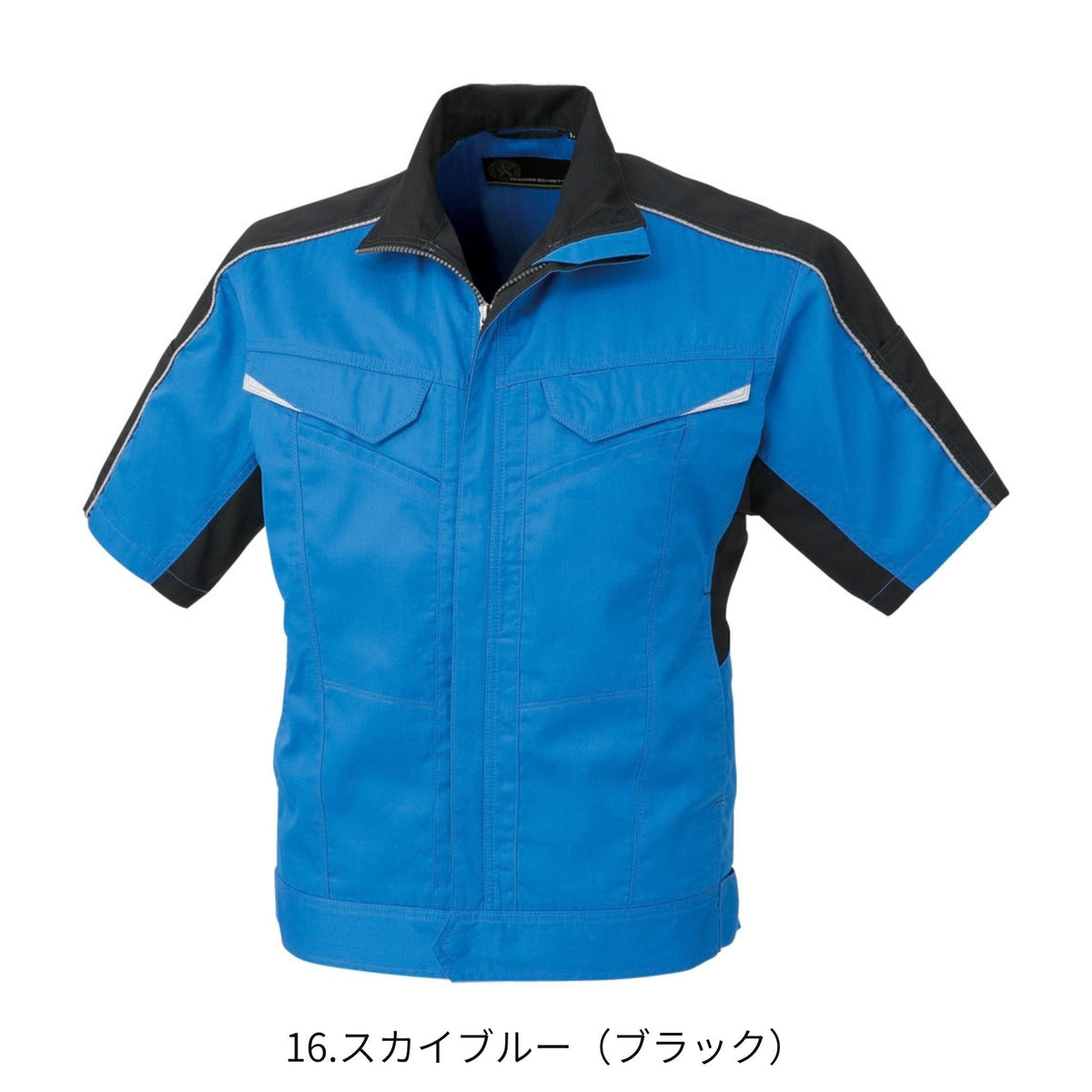 コーコス信岡 A-2070 商品画像 4