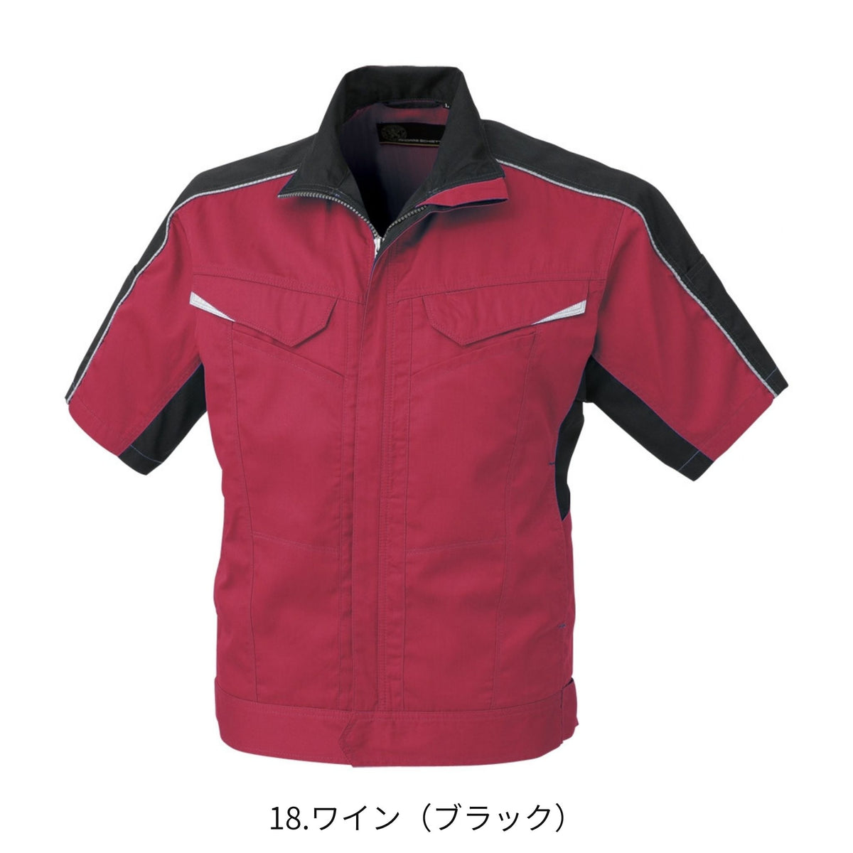 コーコス信岡 A-2070 商品画像 5