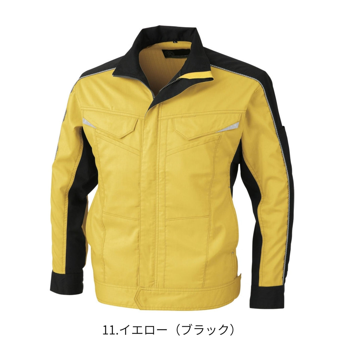 コーコス信岡 A-2071 商品画像 3