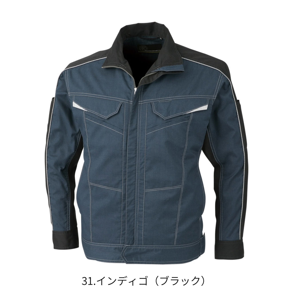 コーコス信岡 A-2071 商品画像 6