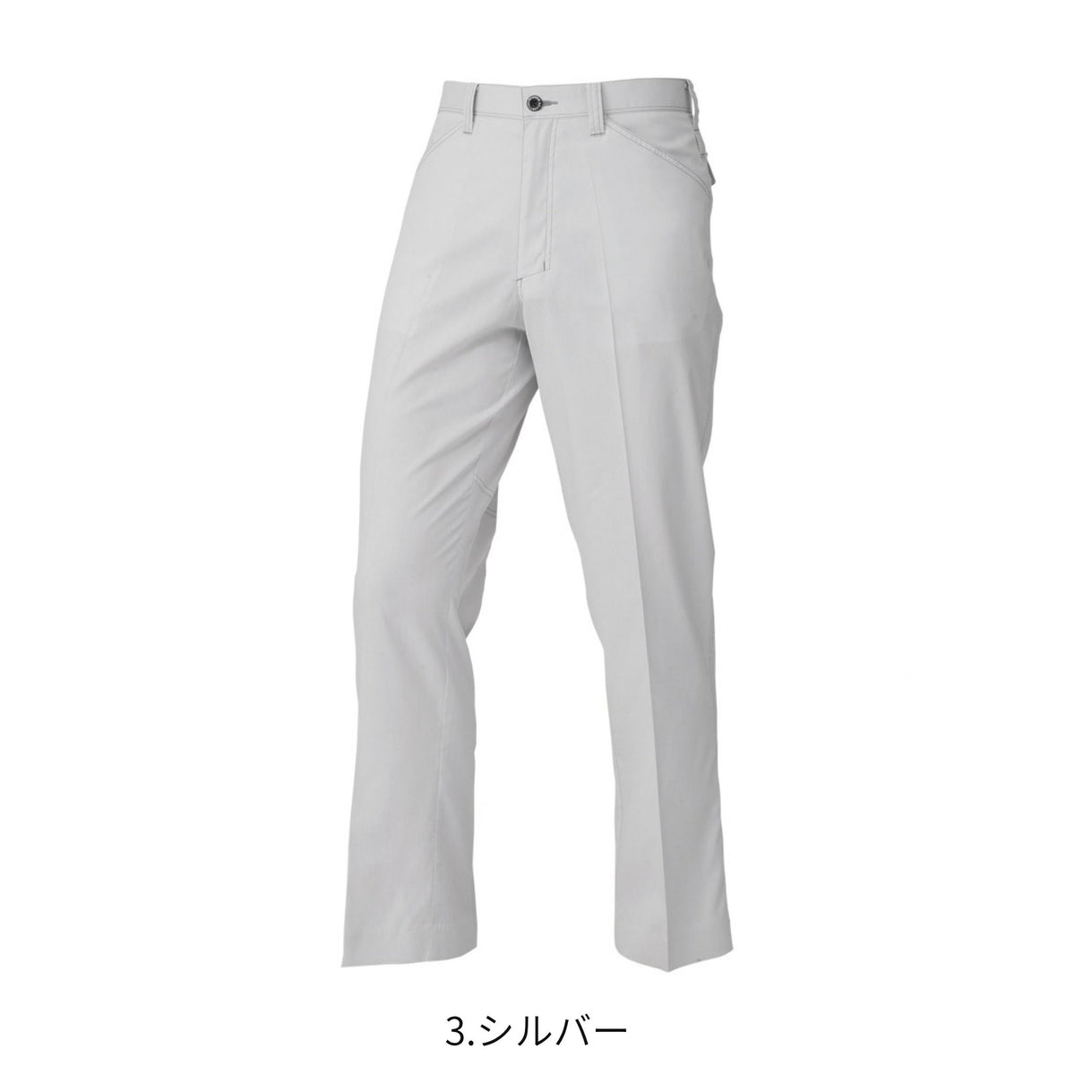 コーコス信岡 A-2073 商品画像 2