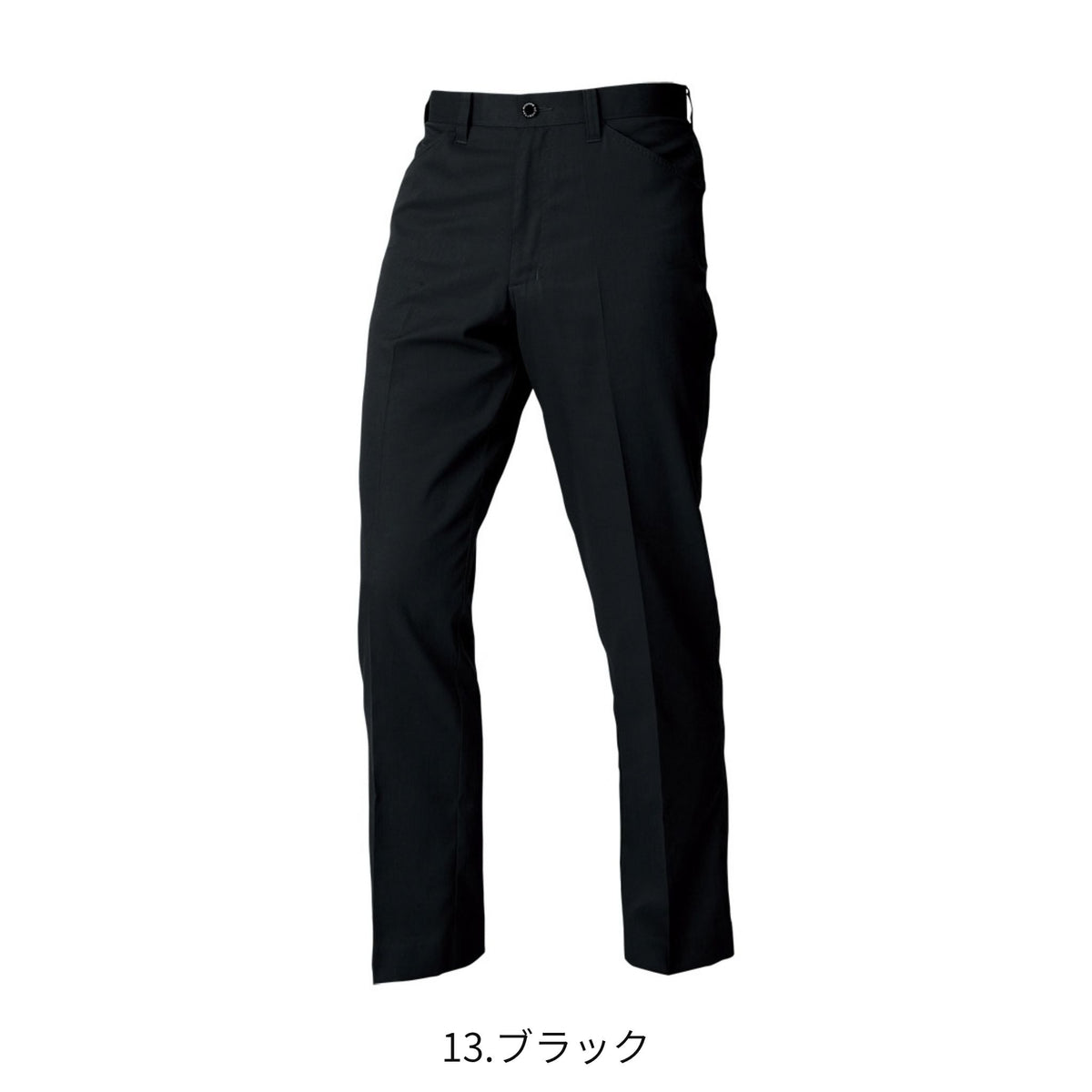 コーコス信岡 A-2073 商品画像 3