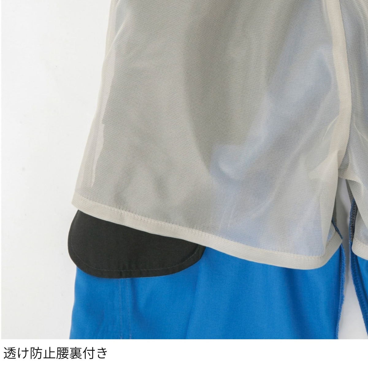 コーコス信岡 A-2074 商品画像 10