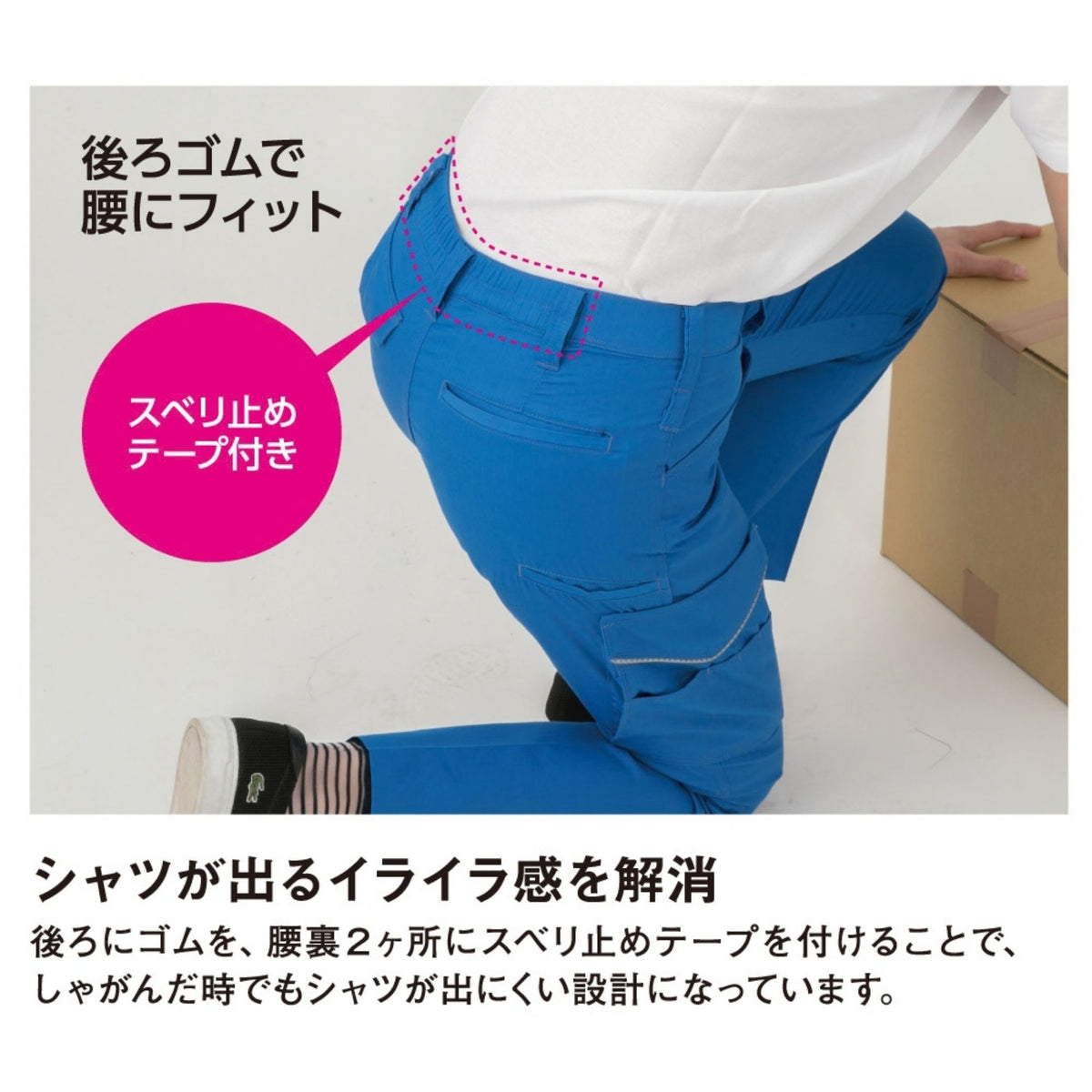 コーコス信岡 A-2074 商品画像 12