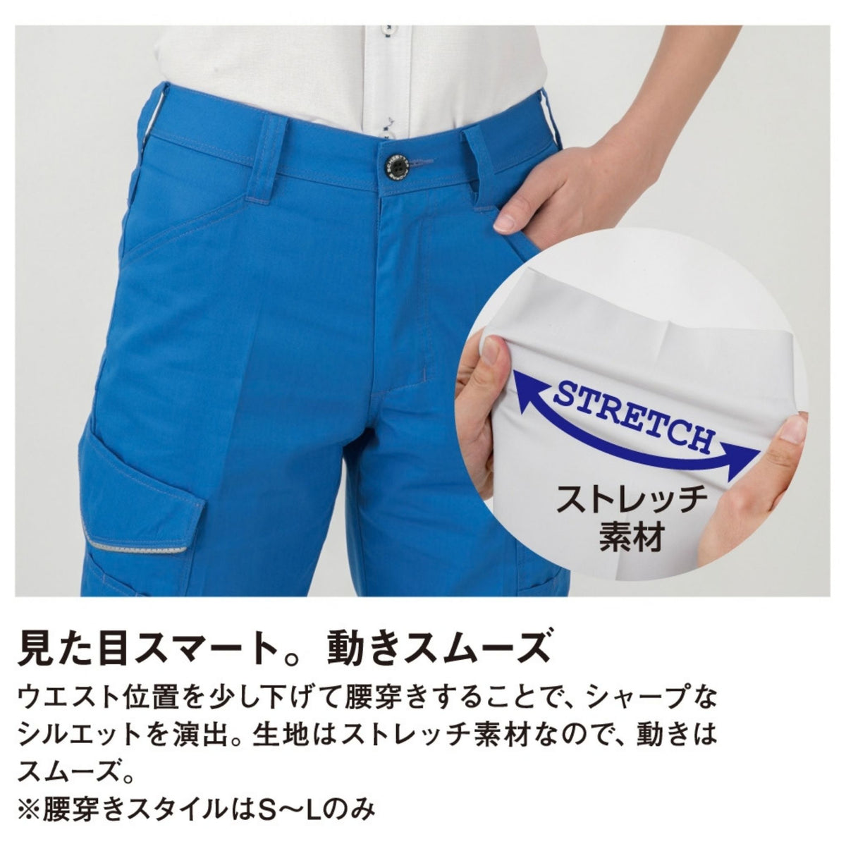 コーコス信岡 A-2074 商品画像 13