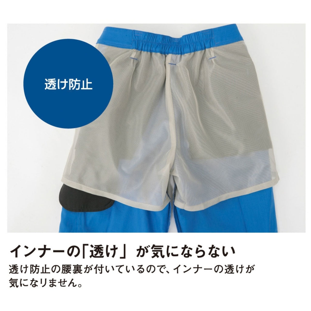 コーコス信岡 A-2074 商品画像 14