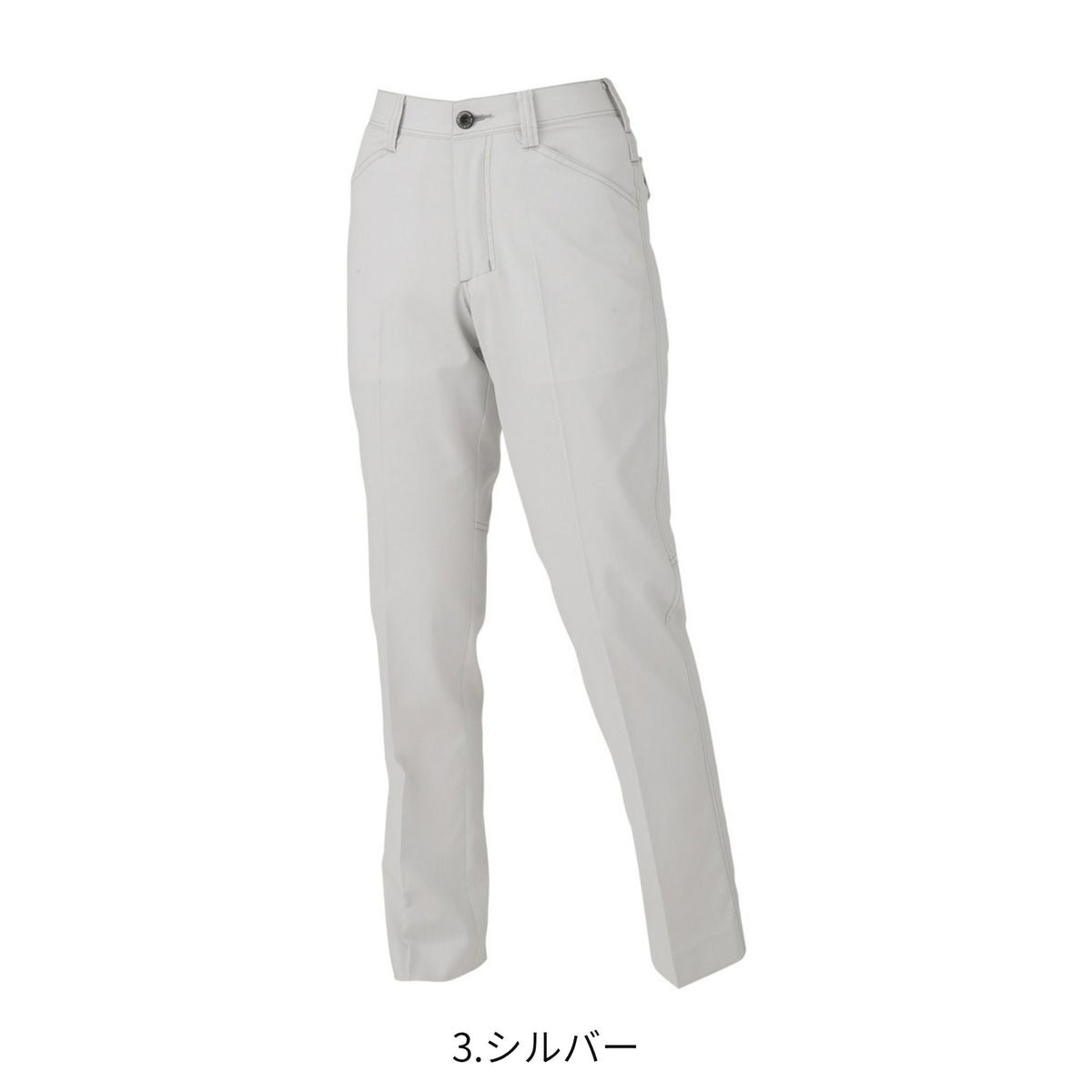 コーコス信岡 A-2074 商品画像 2