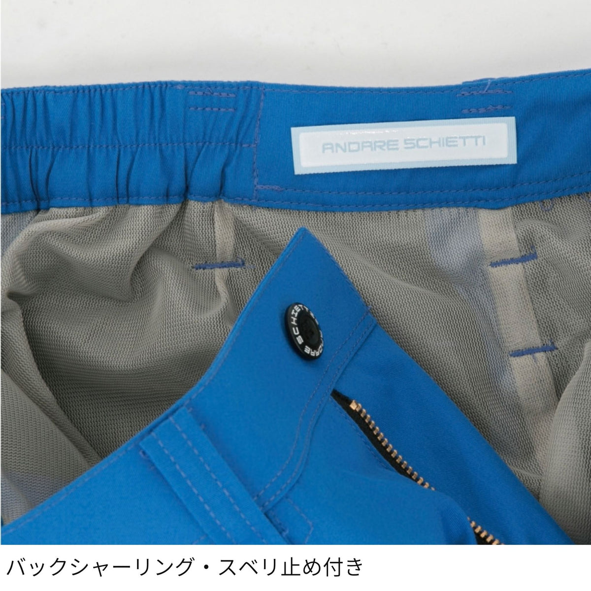 コーコス信岡 A-2076 商品画像 12