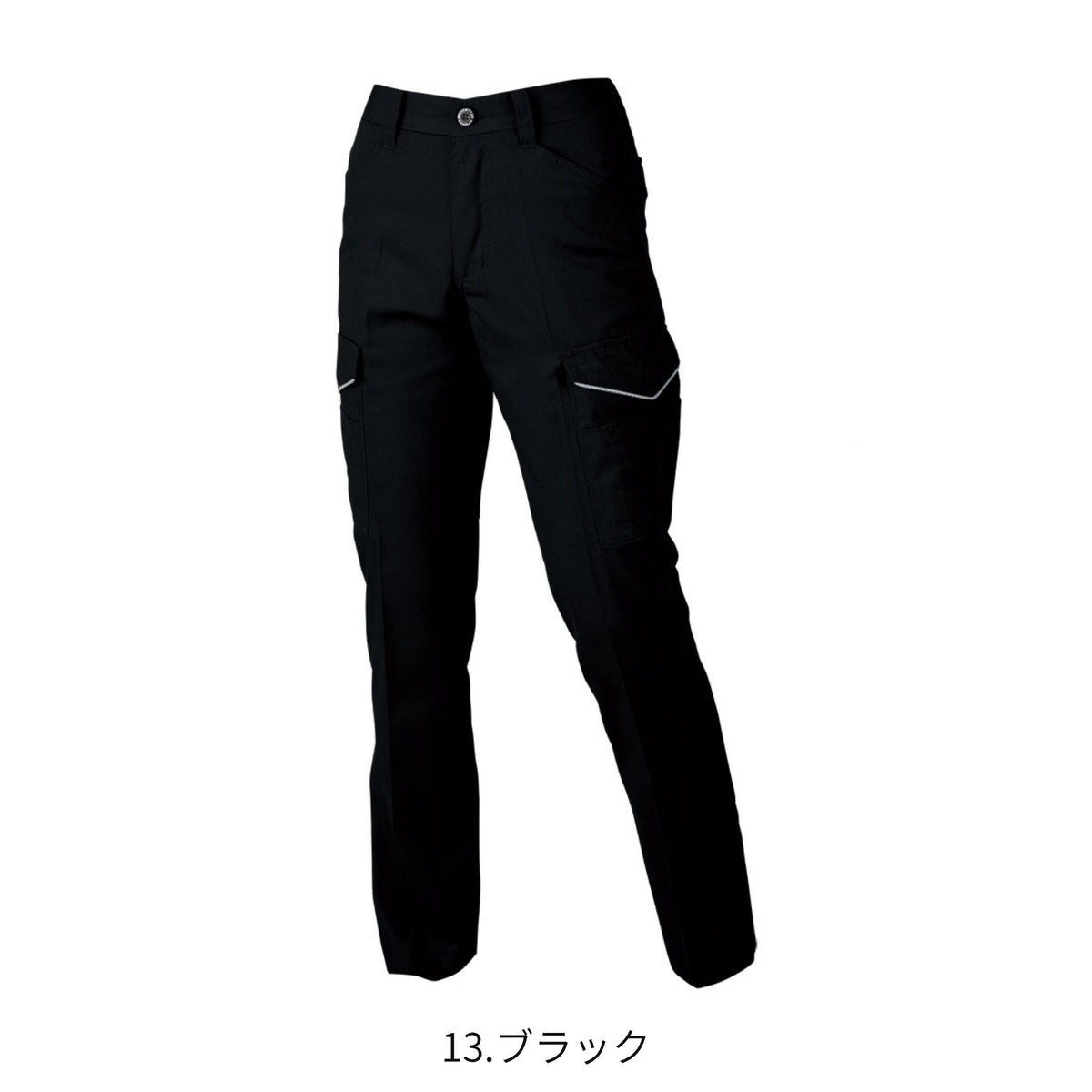 コーコス信岡 A-2076 商品画像 3