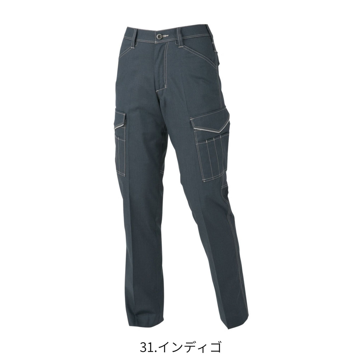 コーコス信岡 A-2076 商品画像 5