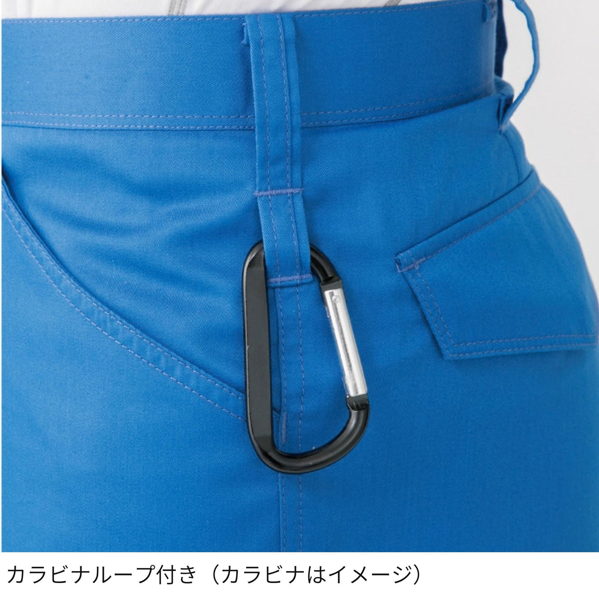 コーコス信岡 A-2076 商品画像 6