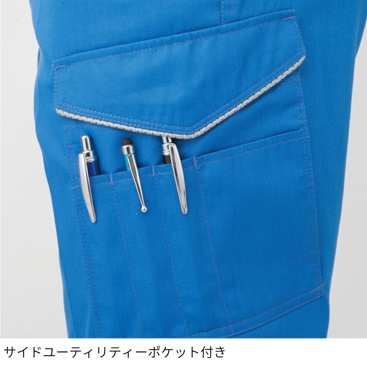 コーコス信岡 A-2076 商品画像 9