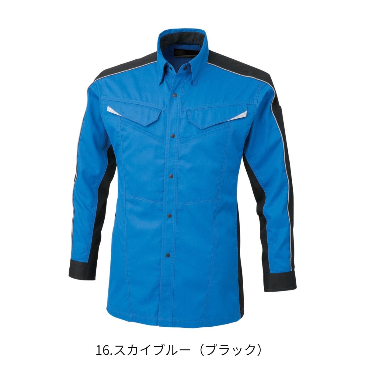 コーコス信岡 A-2078 商品画像 4