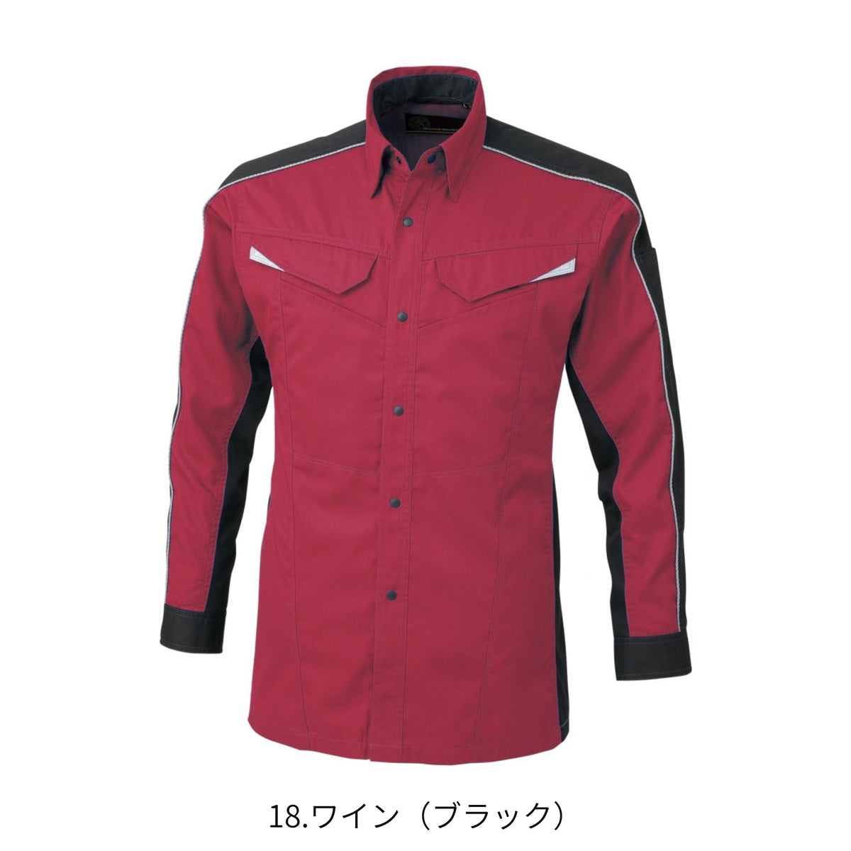 コーコス信岡 A-2078 商品画像 5