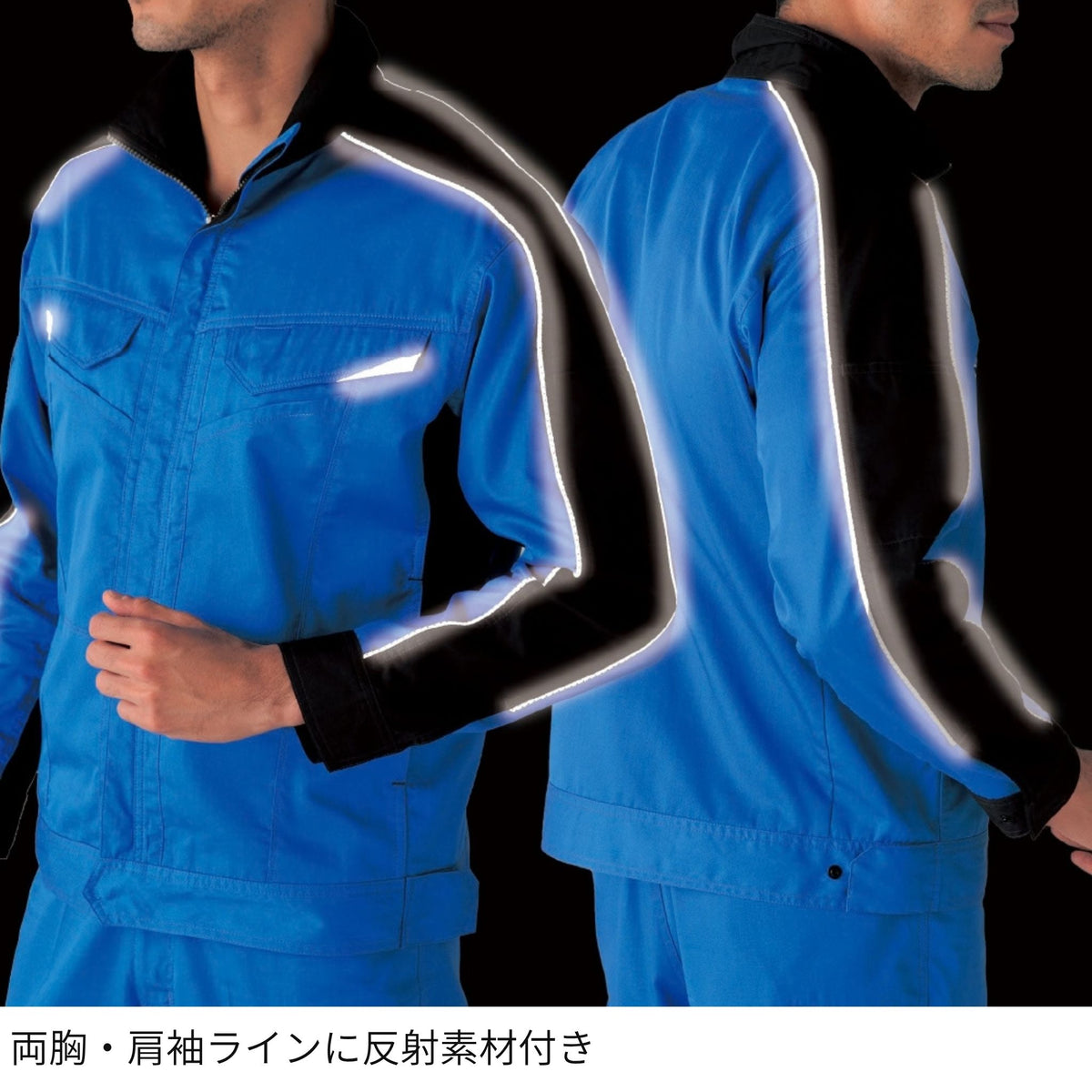 コーコス信岡 A-2078 商品画像 7