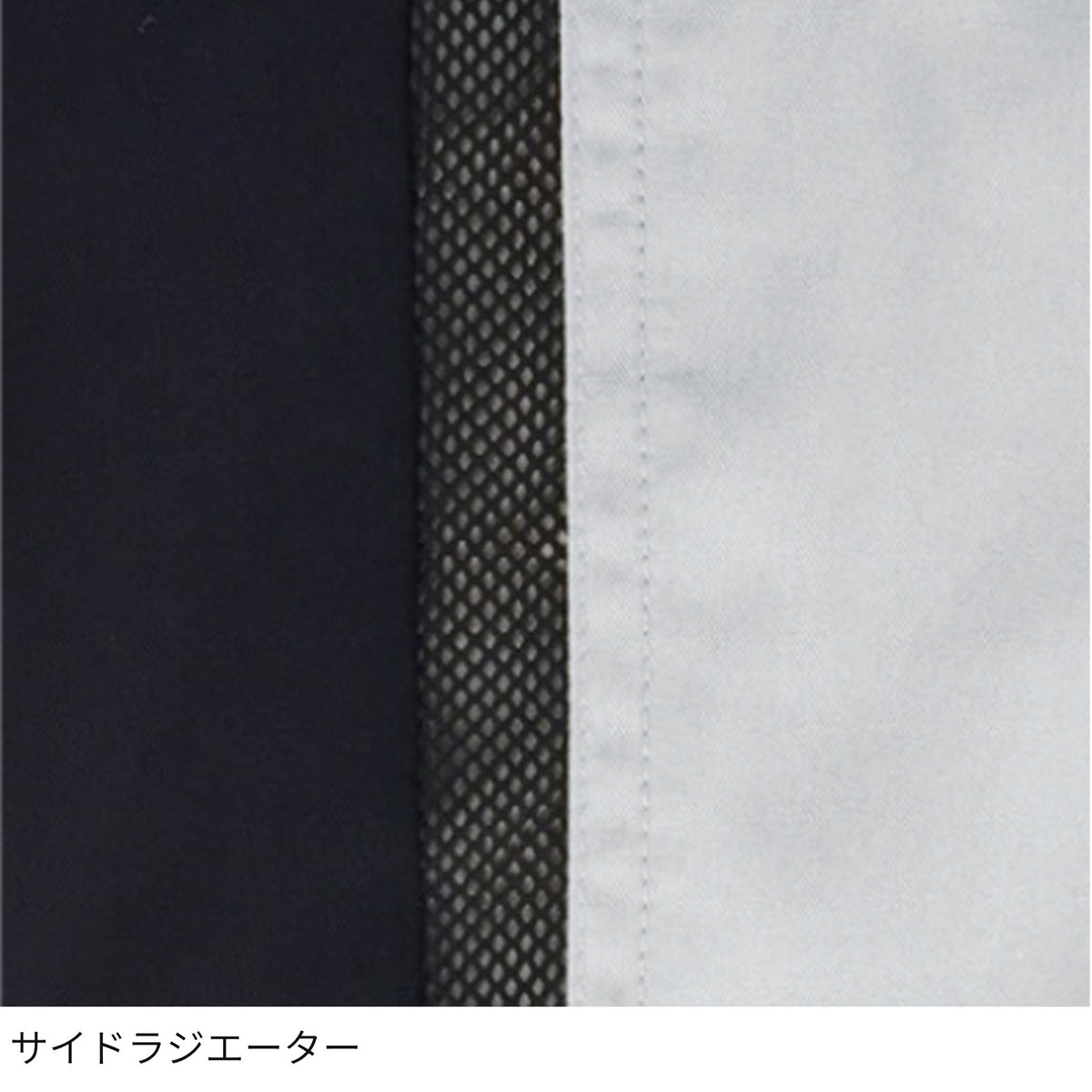 コーコス信岡 A-3070 商品画像 12