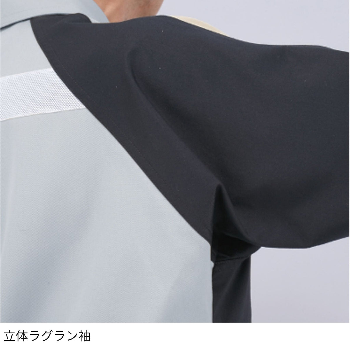 コーコス信岡 A-3070 商品画像 17