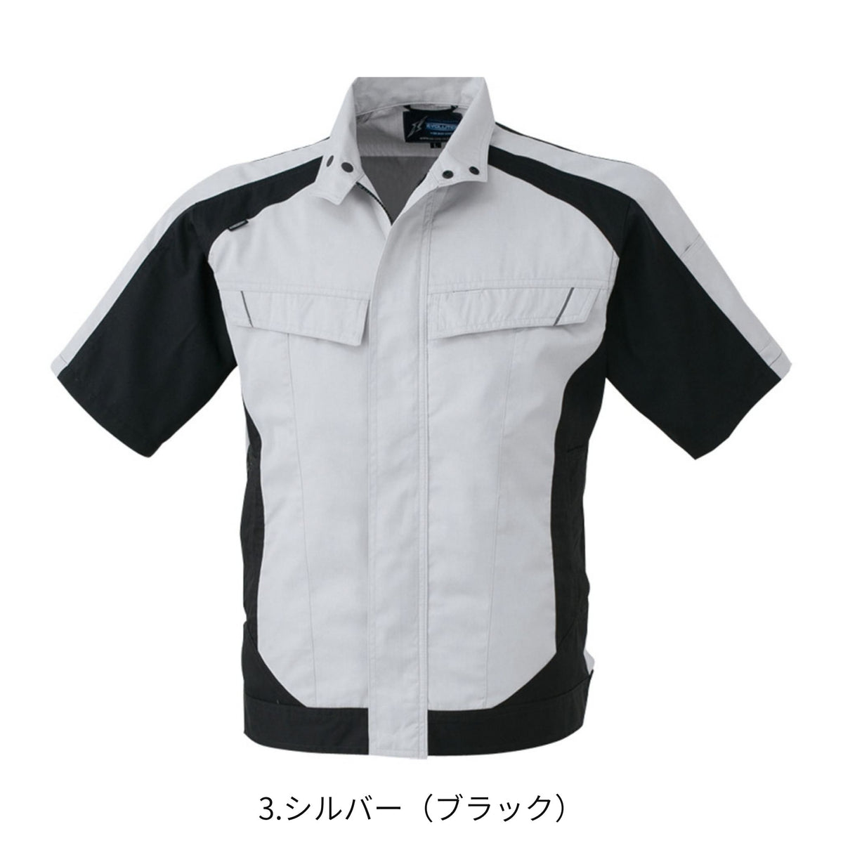 コーコス信岡 A-3070 商品画像 3