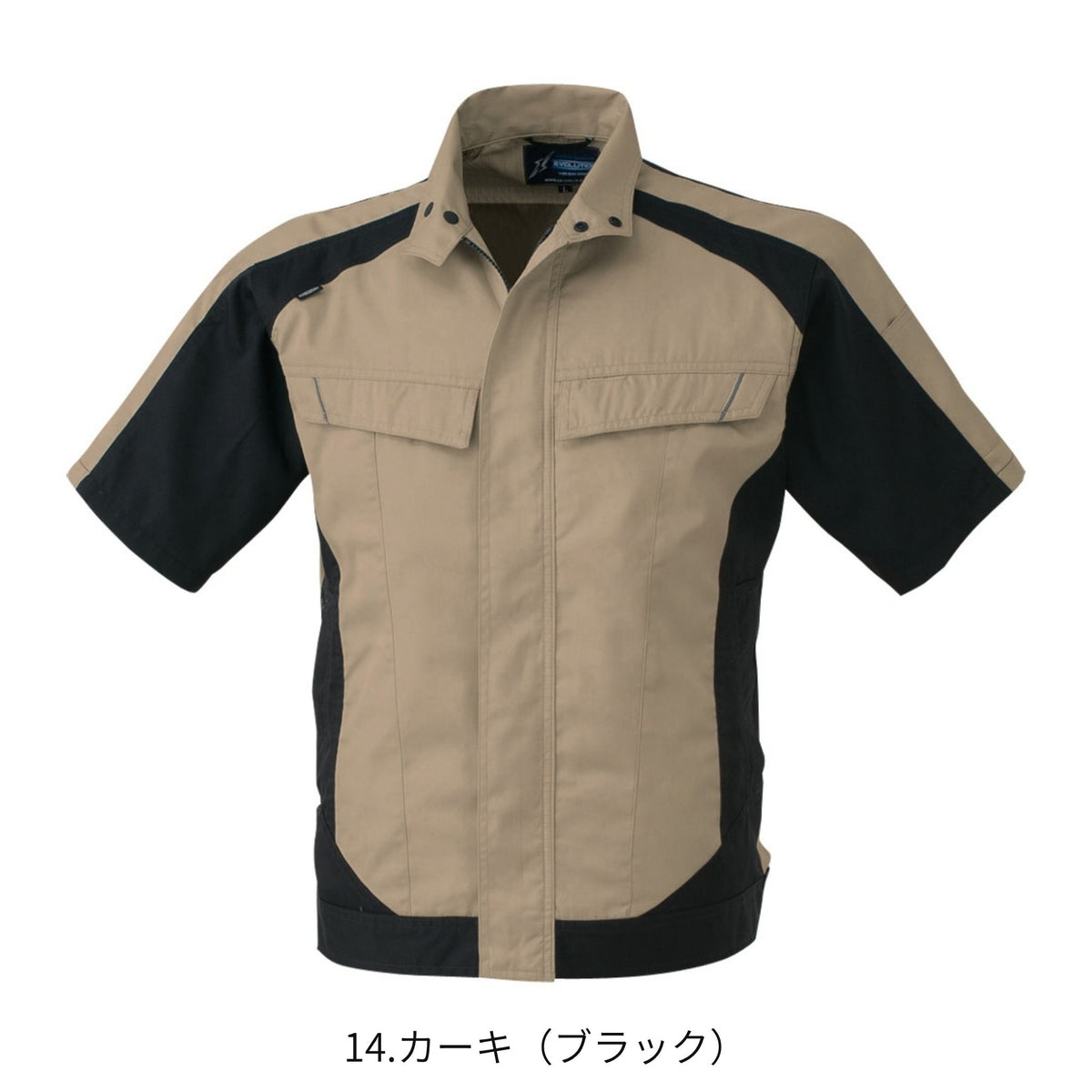 コーコス信岡 A-3070 商品画像 6