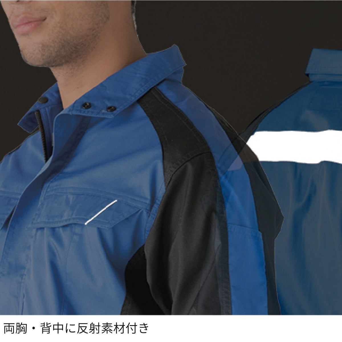 コーコス信岡 A-3070 商品画像 9