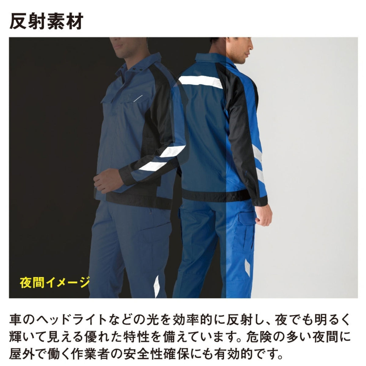 コーコス信岡 A-3071 商品画像 10