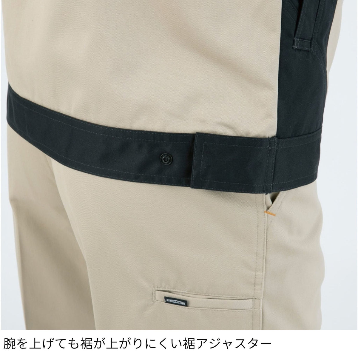 コーコス信岡 A-3071 商品画像 14