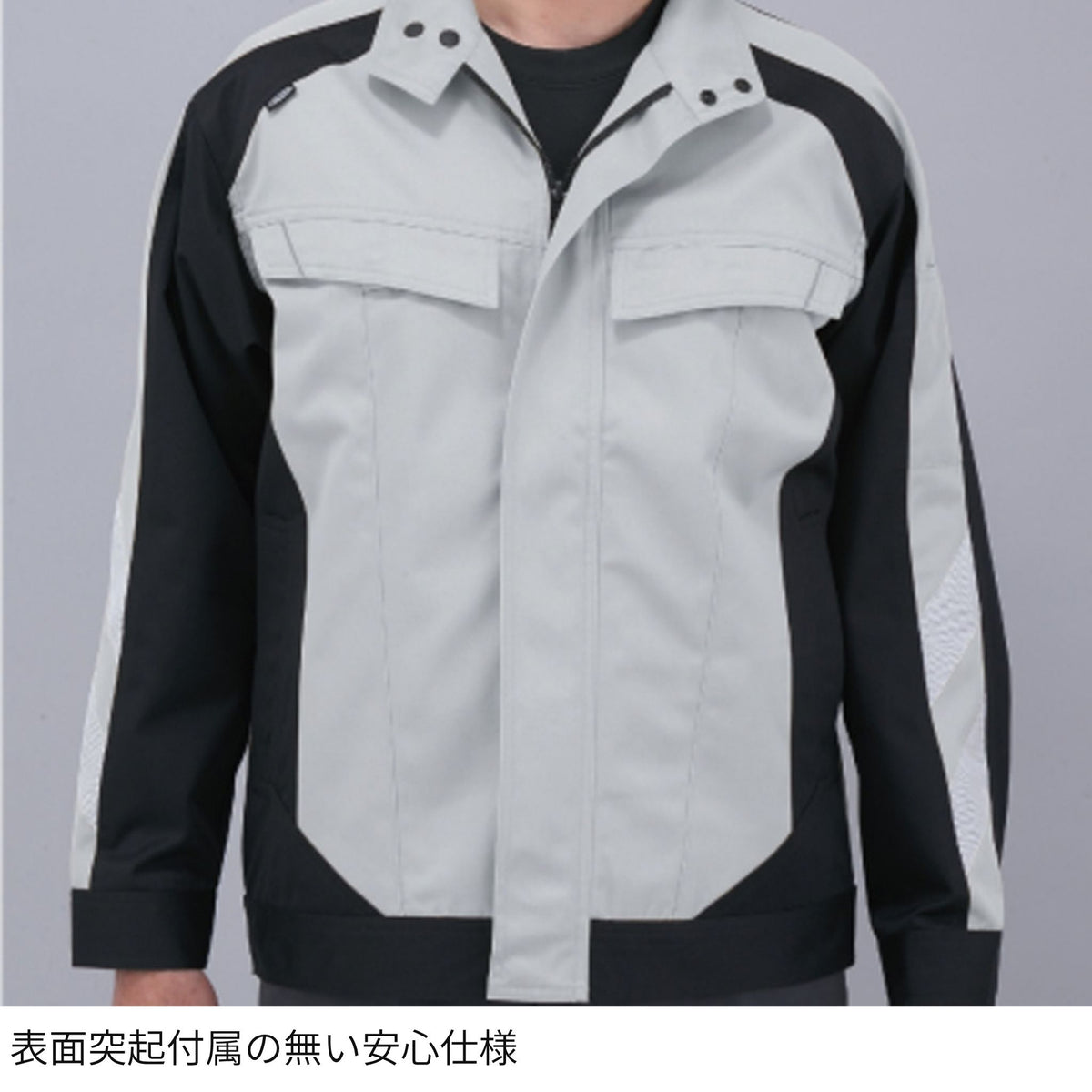 コーコス信岡 A-3071 商品画像 15