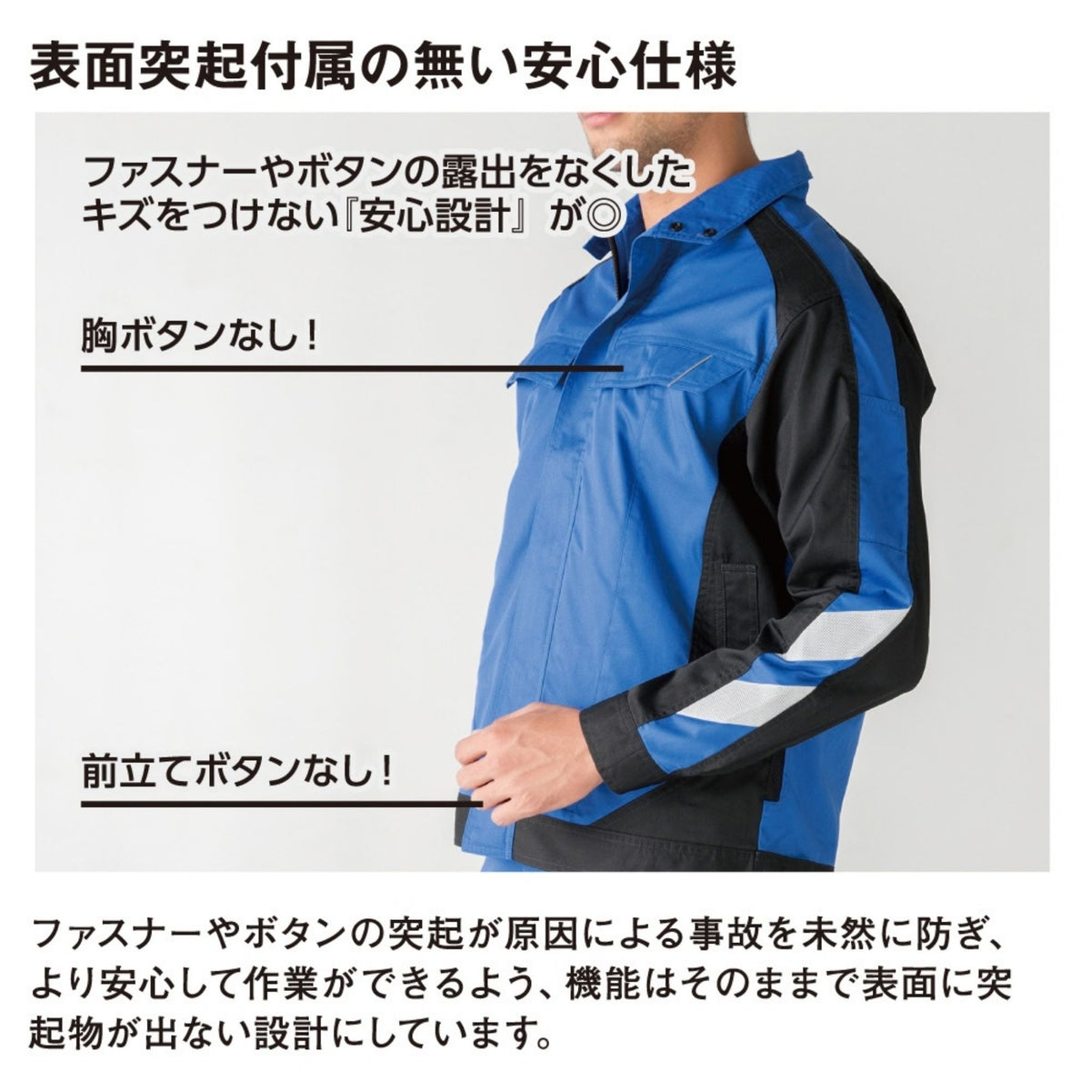 コーコス信岡 A-3071 商品画像 16