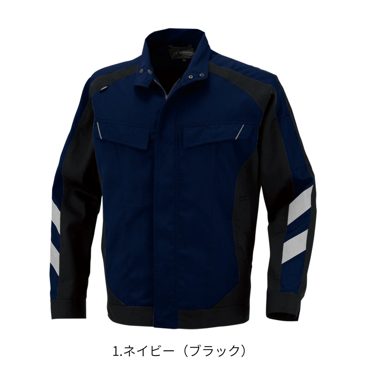 コーコス信岡 A-3071 商品画像 2