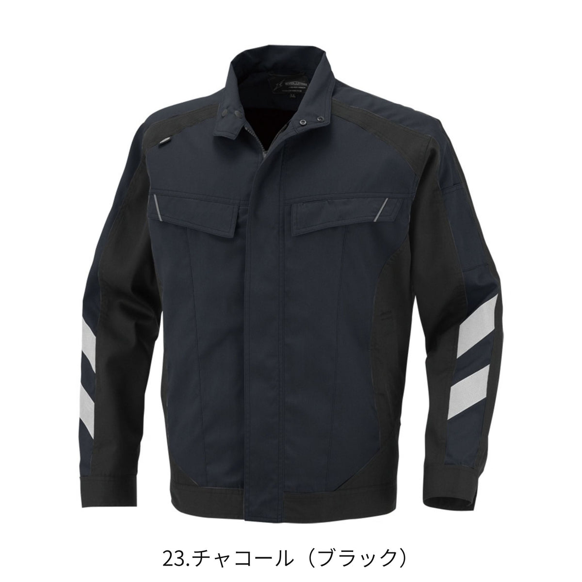 コーコス信岡 A-3071 商品画像 8
