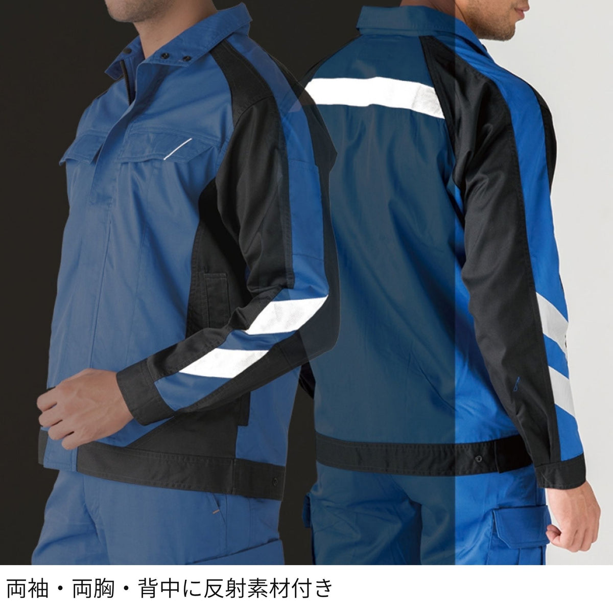 コーコス信岡 A-3071 商品画像 9