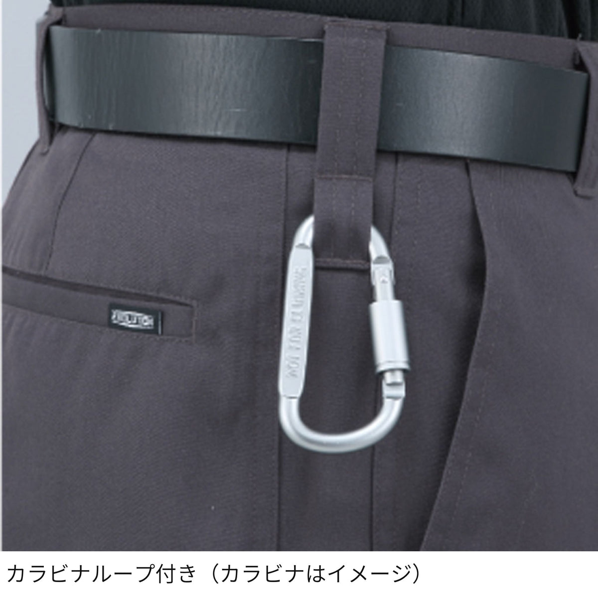 コーコス信岡 A-3073 商品画像 10