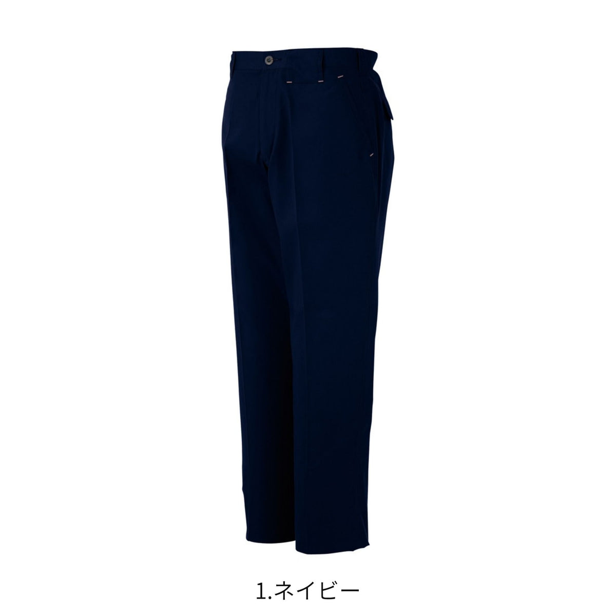 コーコス信岡 A-3073 商品画像 2