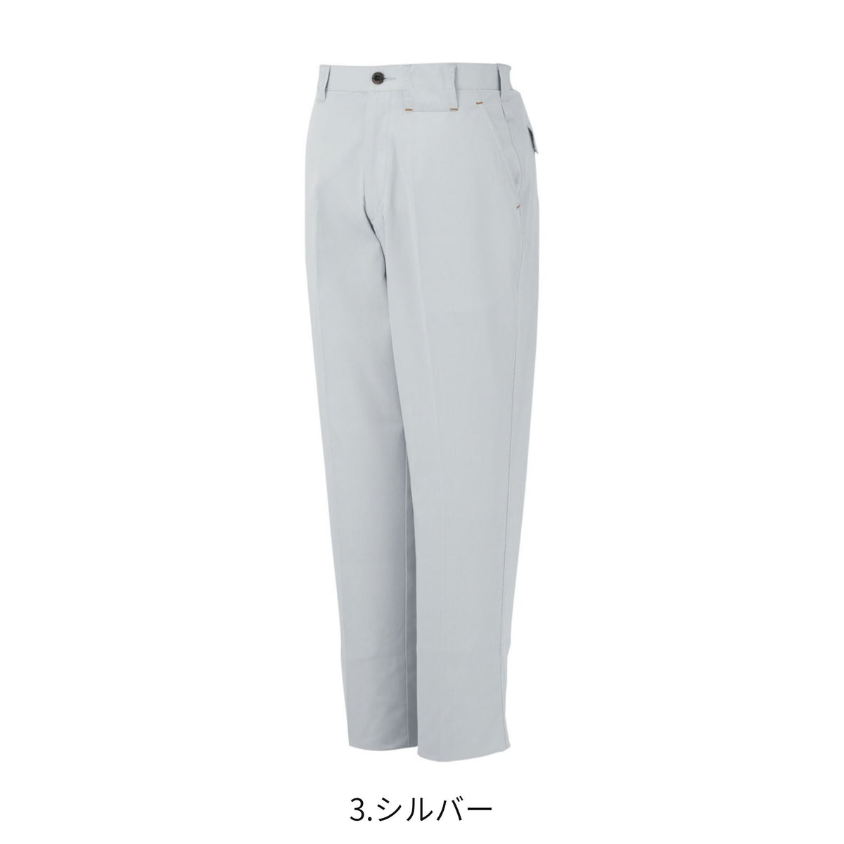 コーコス信岡 A-3073 商品画像 3