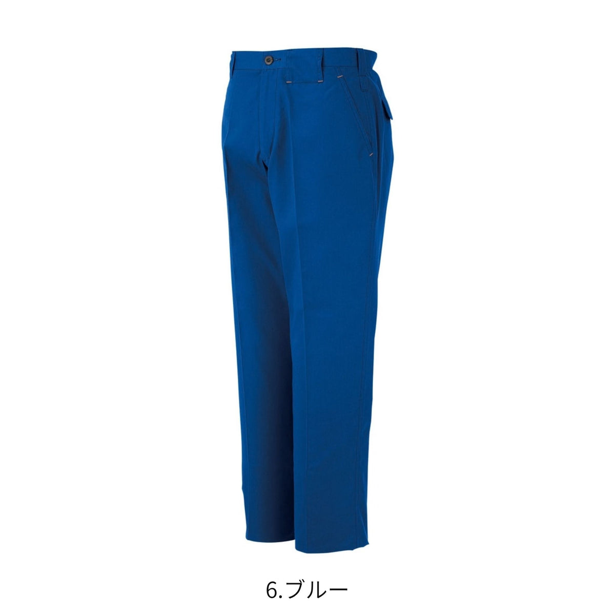 コーコス信岡 A-3073 商品画像 4