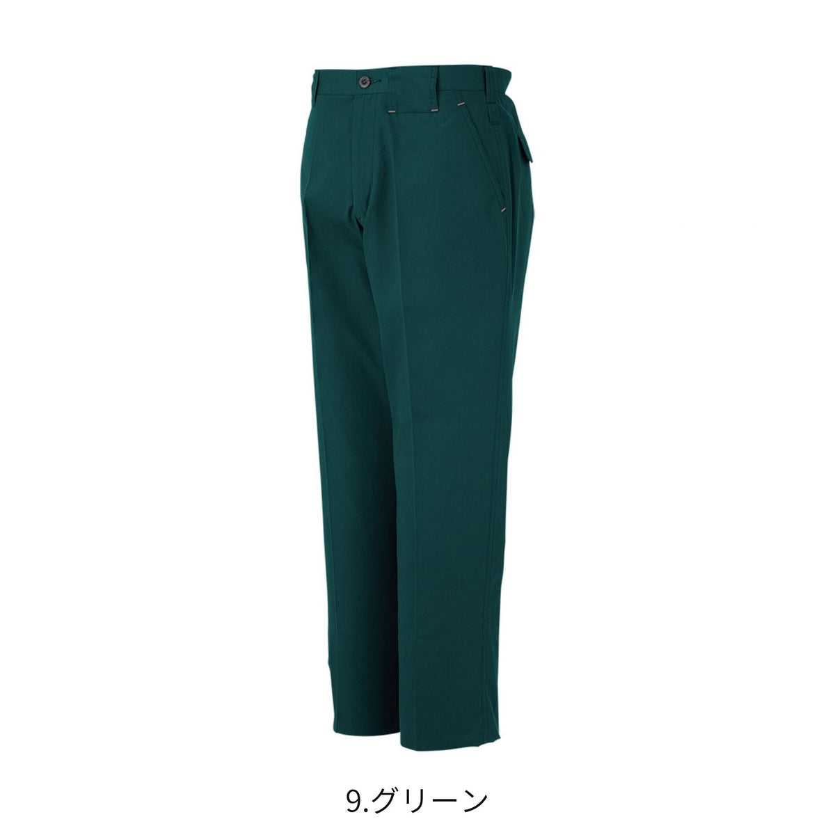 コーコス信岡 A-3073 商品画像 5