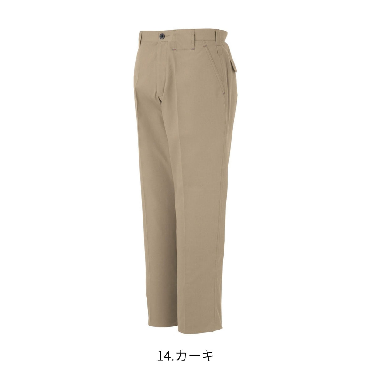 コーコス信岡 A-3073 商品画像 7