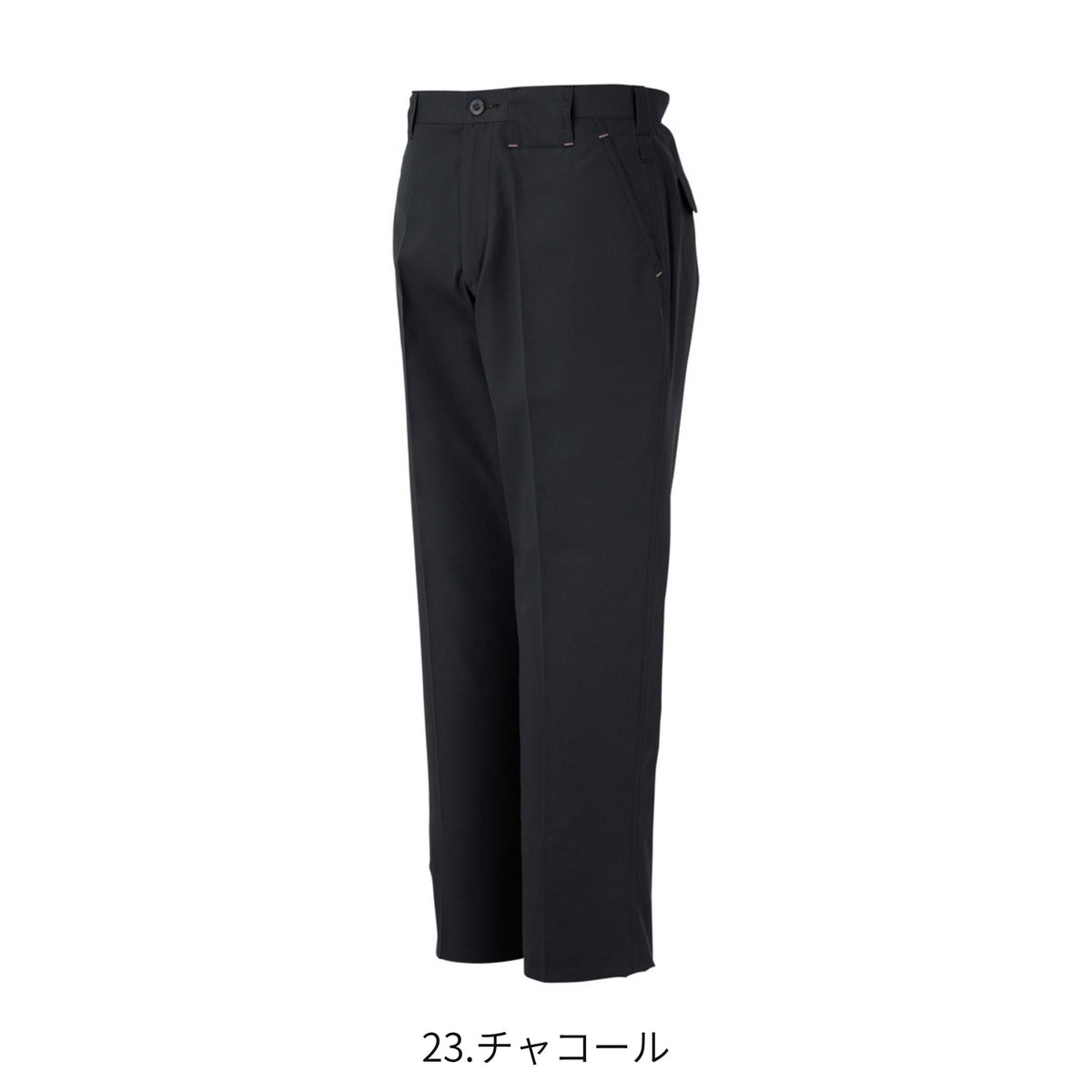 コーコス信岡 A-3073 商品画像 9