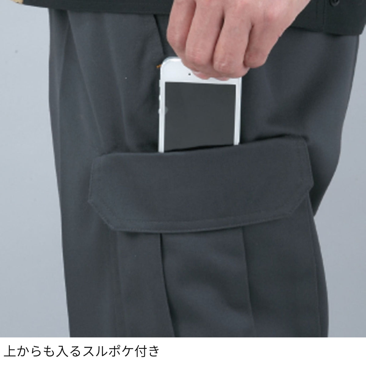 コーコス信岡 A-3075 商品画像 13