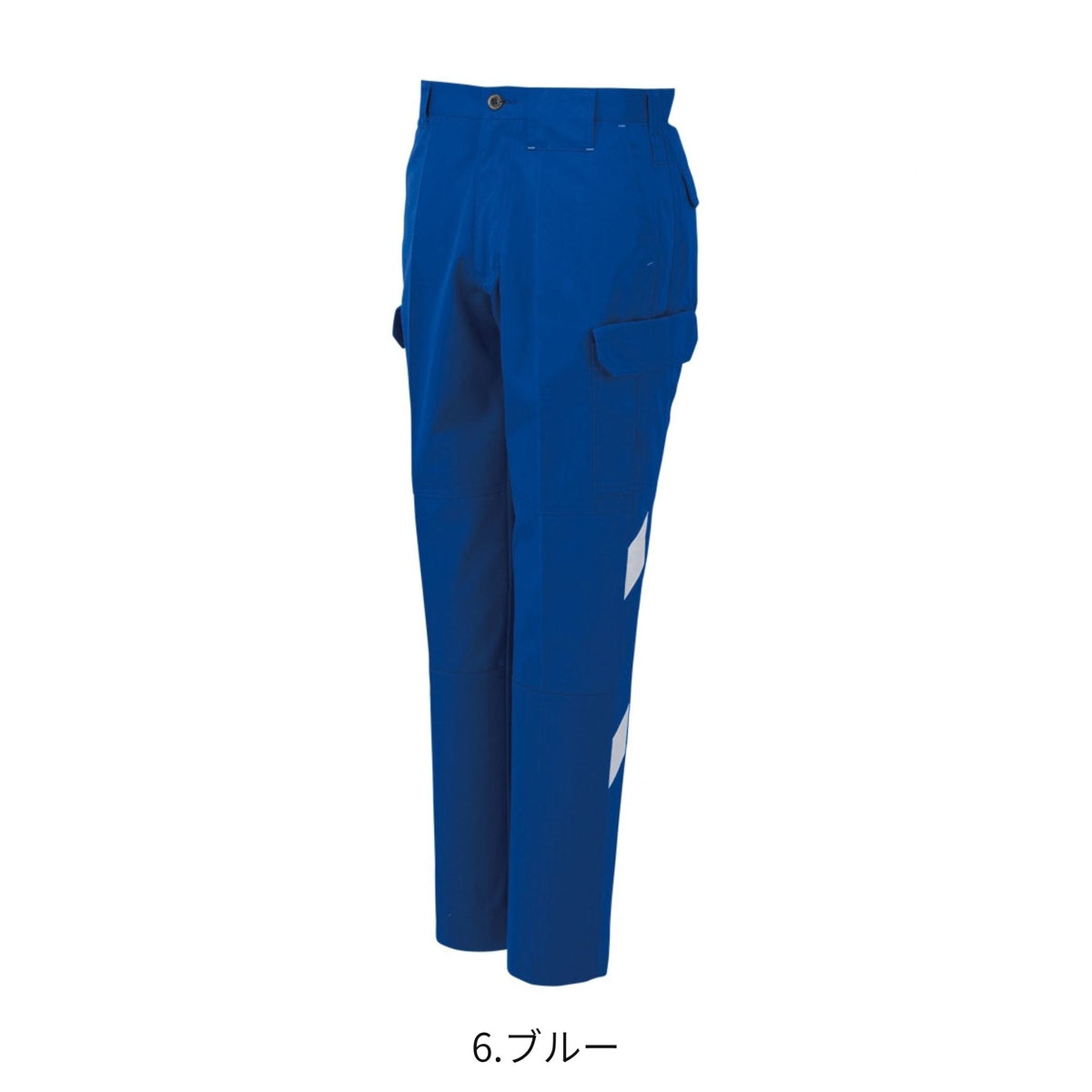 コーコス信岡 A-3075 商品画像 4