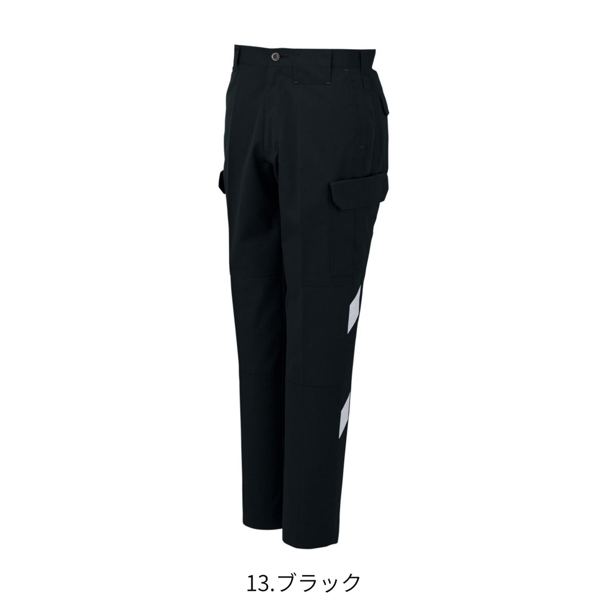 コーコス信岡 A-3075 商品画像 6