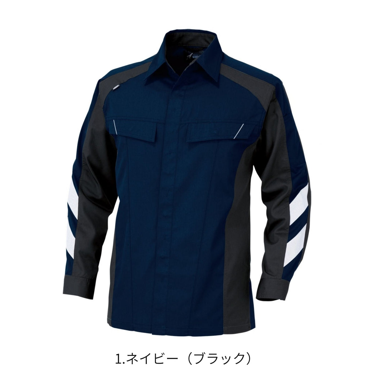 コーコス信岡 A-3078 商品画像 2