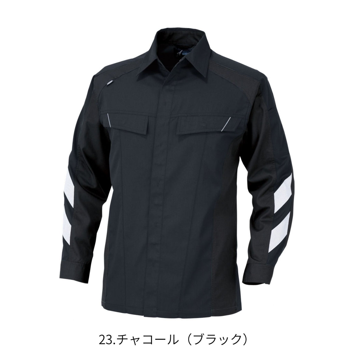 コーコス信岡 A-3078 商品画像 8