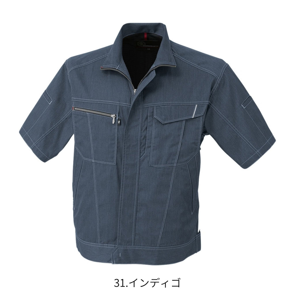 コーコス信岡 A-4070 商品画像 11