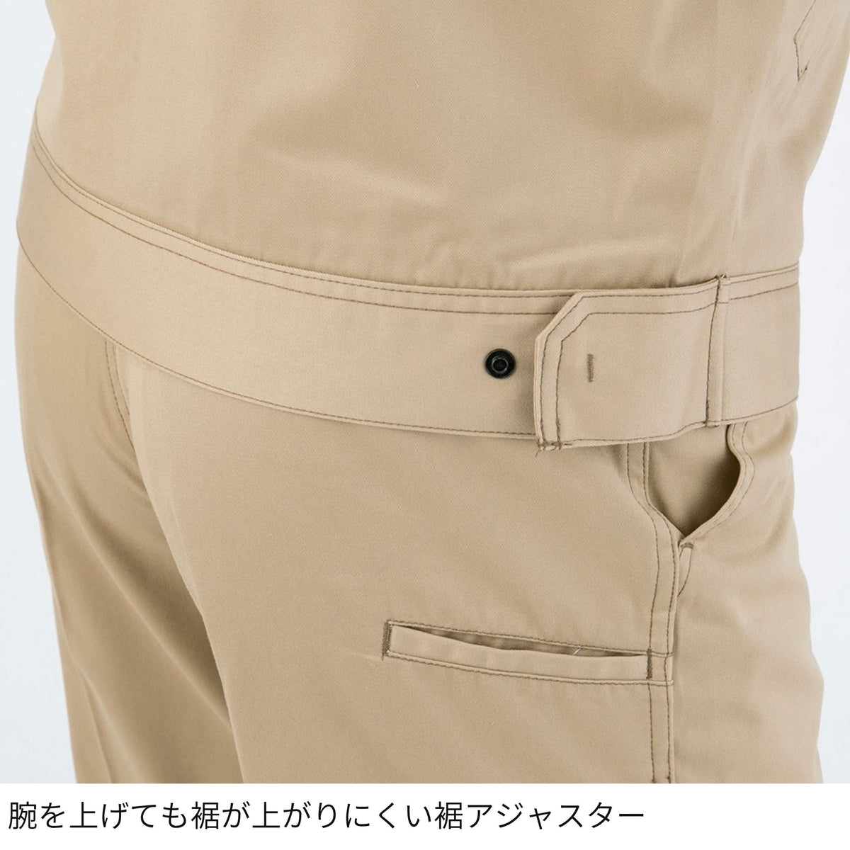 コーコス信岡 A-4070 商品画像 17