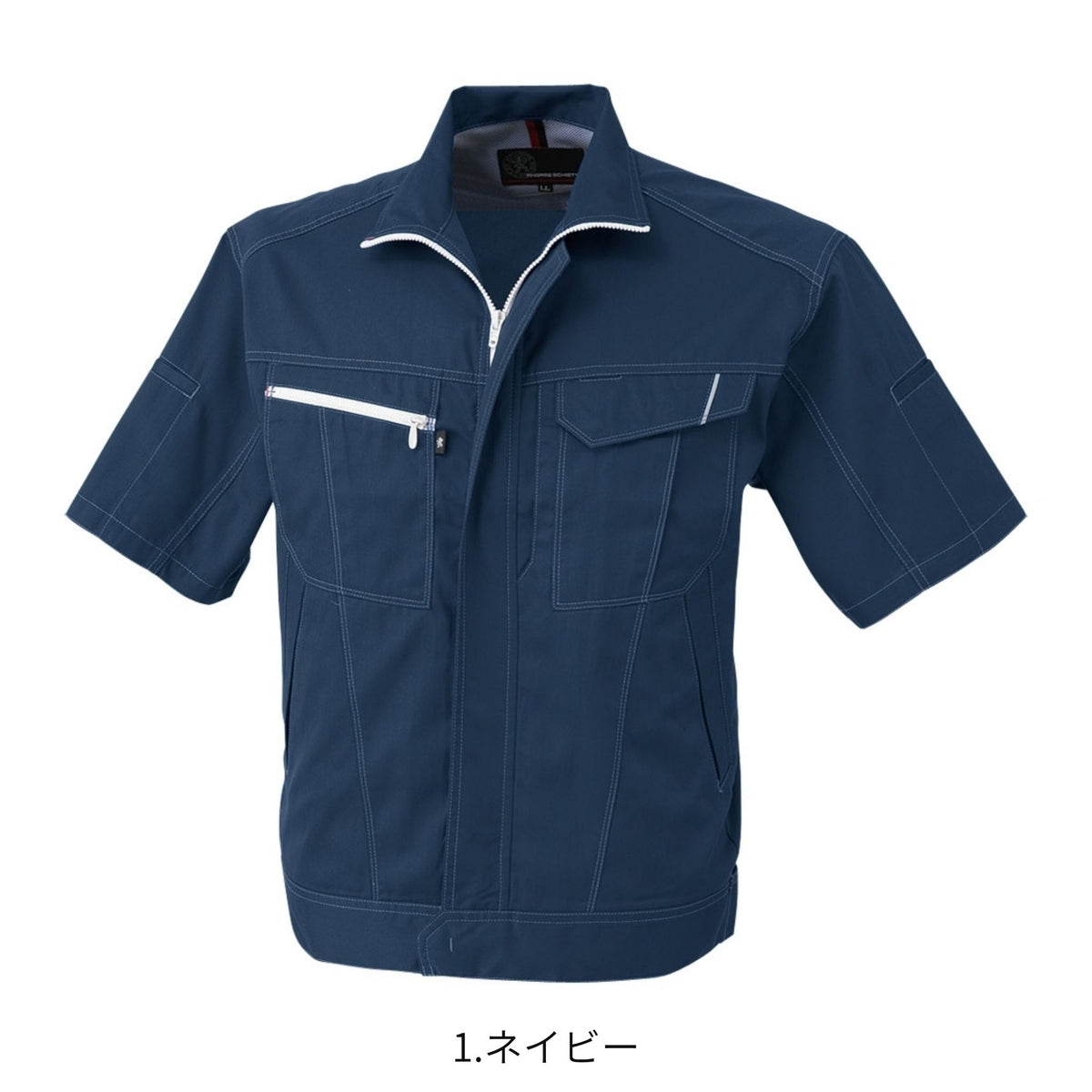 コーコス信岡 A-4070 商品画像 2
