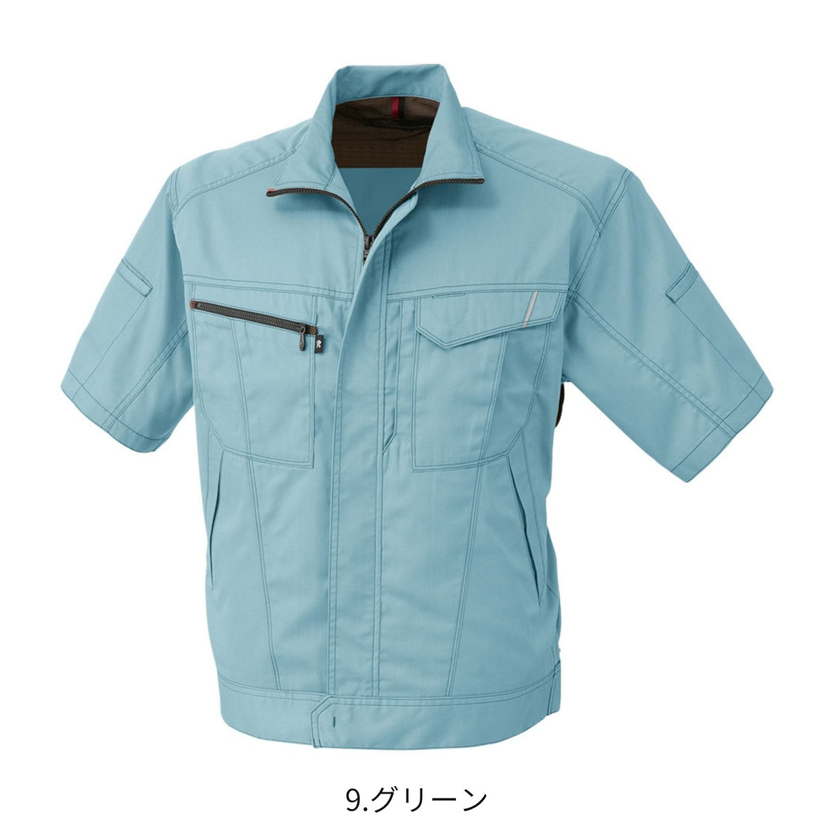コーコス信岡 A-4070 商品画像 6