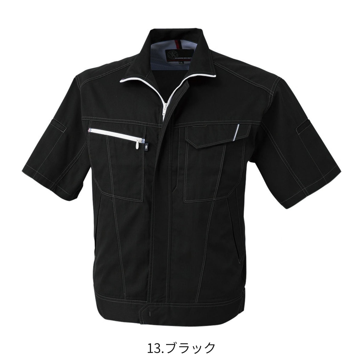 コーコス信岡 A-4070 商品画像 7